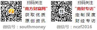 乐竞体育PPP概念龙头股名单(十大概念股一览)（20241011）