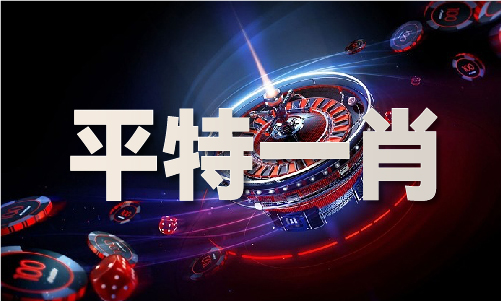 乐竞体育2020十二生肖买马网站是什么安卓体验服下载V