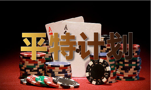 乐竞体育红姐论坛手机网站50中41