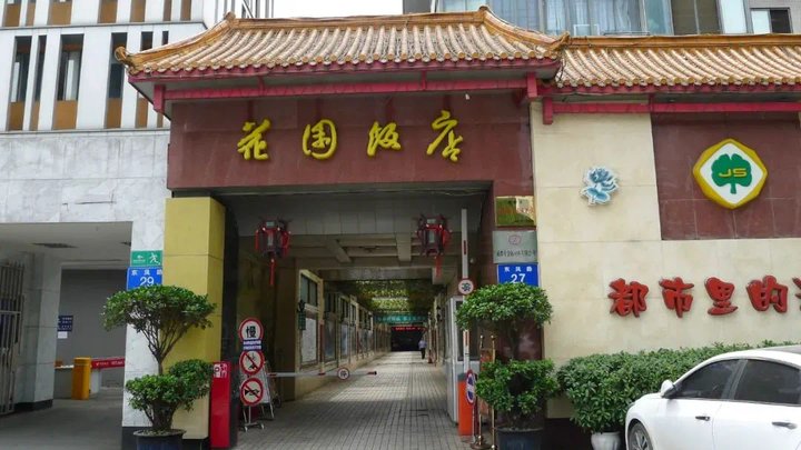 乐竞体育不一樣的成都 東風路上有個“花園島”